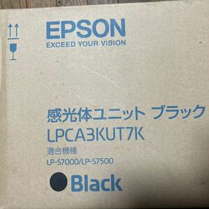 エプソン 感光体ユニット　ブラック　LPCA3KUT7K LP-S7000\LP-S7500