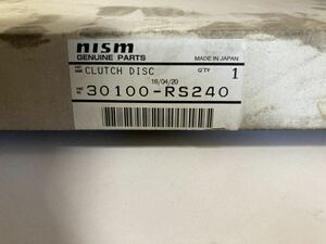 nismo ニスモ カッパーミックス 新品 クラッチディスク シルビア SR20 30100-RS240