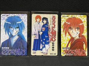  Rurouni Kenshin telephone card unused 6 pieces set Jump theater version 