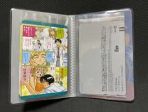 AIが止まらない テレホンカード6枚セット カードホルダー付き テレカ_画像3