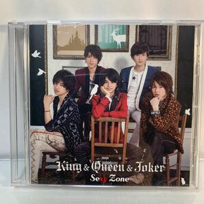 Sexy Zone / King＆Queen＆Joker