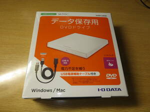 新品同様　最落無　I-O DATAポータブルDVDドライブ　DVRP-UB8　ホワイト