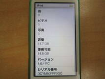 iPod nano 第7世代 A1446 グリーン モデル:MD478J USED_画像2