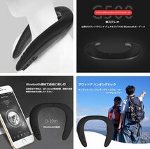 【VAPS_1】Bluetooth ウェアラブルネックスピーカー 《ブラック》 ハンズフリー 音楽 通話 首掛けスピーカー ワイヤレススピーカー 送込_画像2