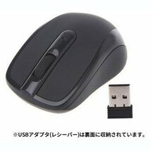 【vaps_5】ゲーミングマウス ブラック 光学式 ワイヤレス 2.4G 無線マウス 3ボタン 1600dpi 送込_画像1