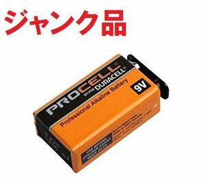 【vaps_6】[ジャンク・期限切れ(2020/03)]Duracell Procell PRO-9V 9V形 アルカリ乾電池 送込