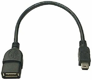 【vaps_2】【中古品】miniUSB ホストケーブル miniUSB(オス)-USB-A(メス) 14cm 延長ケーブル 送込