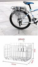 【vaps_5】折りたたみ 自転車かご 《シルバー》 前かご 後ろかご バスケット 耐荷重20kg 大容量 自転車 カゴ 送込_画像3