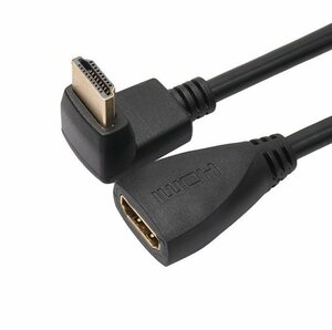 【vaps_4】HDMI 延長ケーブル 下L型 HDMIオス-メス 下向き 90度下 HDMIケーブル L字型 延長 ケーブル 送込