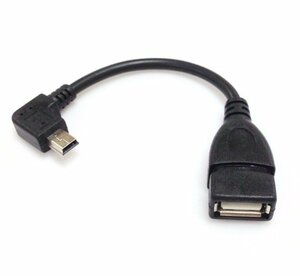 【vaps_4】miniUSB ホストケーブル OTGケーブル 90度 L型 miniUSB(オス)-USB-A(メス) 変換 アダプタ 送込