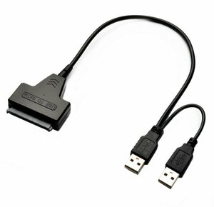 【vaps_4】SATA - USB2.0 変換ケーブル 2.5インチ SATAハードディスク SSD USB接続 送込