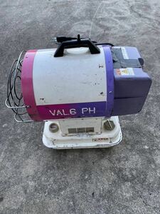 静岡製機 VAL 6PH ジェットヒーター