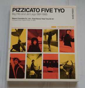 【廃盤】 PIZZICATO FIVE / CD『ピチカート・ファイヴ TYO』 野宮真貴 小西康陽