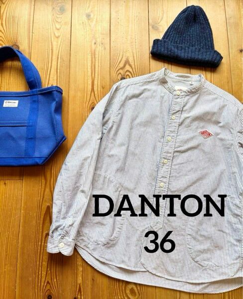 【DANTON ダントン 】バンドカラー ストライプ コットン長袖シャツ 36 ブルー レディース ノーカラー