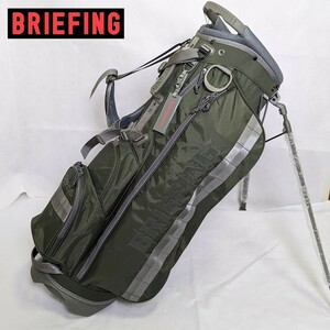 ★新品正規品 BRIEFING/ブリーフィング ゴルフキャディーバッグ 限定モデル　軽量、抜群の機能性！　超入手困難カラー オリーブ