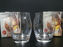 ☆r☆②【ノベルティ雑貨・ロックグラス】サントリー ハーフロック グラス/モルト ウイスキー Half Rock Glass 2個セット/未使用 ☆_画像1