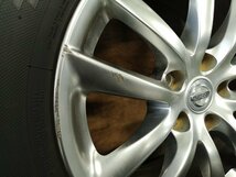 ★ ホイール 4本 日産 純正 スカイライン 17X7.5J+45 114.3 5H 225/55R17_画像2