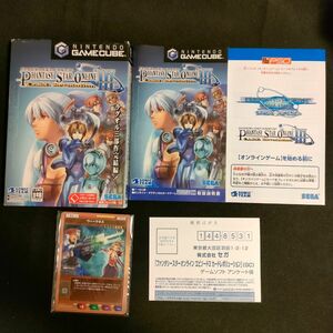 【良品】ファンタシースターオンラインエピソード3