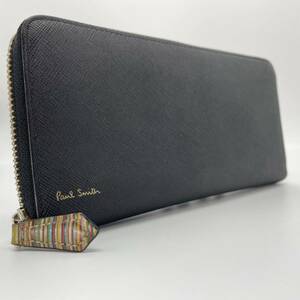 【新型 極美品】Paul Smith ポールスミス 長財布 ラウンドファスナー メンズ ジップストローグレイン2 黒 ブラック レザー 本革 ビジネス