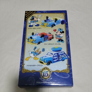 　新品未開封品　トミカ　東京ディズニーシー　15周年　ミッキーのロードスター、ミニーのコンバーティブル、ドナルドのサーフワゴン