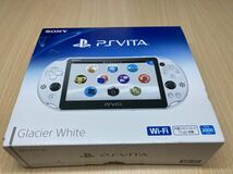 美品　PSP3000ホワイト　付属品完備　SONY ソニー PlayStation Vita _画像8