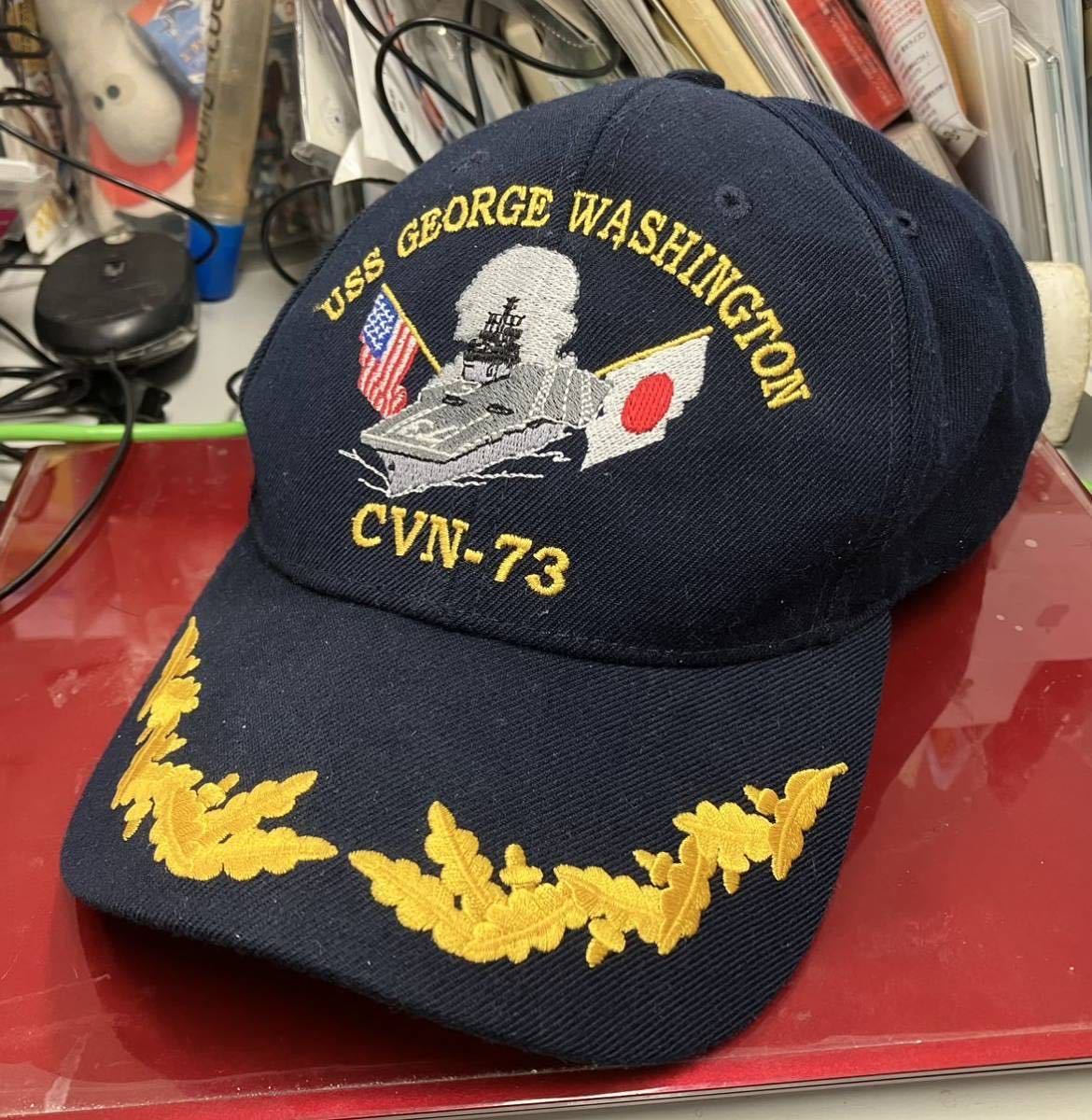 Yahoo!オークション -「cvn-73」(帽子) (個人装備)の落札相場