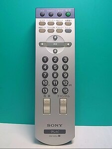 S140-292★ソニー SONY★テレビリモコン★RM-925J★即日発送！保証付！即決！