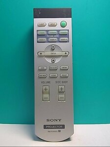 S140-552 ★ Sony Sony ★ Projector Remote Control ★ RM-PJHS10 ★ В тот же день! С гарантией! Обратное решение!