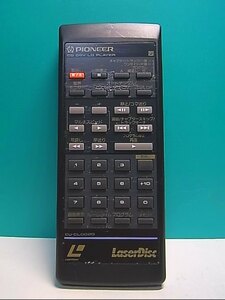 S140-803* Pioneer Pioneer*LD remote control *CU-CLD020* same day shipping! with guarantee! prompt decision!