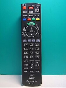 S140-982★パナソニック Panasonic★テレビリモコン★N2QAYB001155★即日発送！保証付！即決！