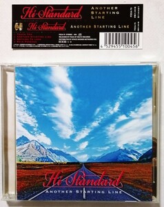 中古CD Hi-STANDARD 『 ANOTHER STARTING LINE 』品番：PZCA-79