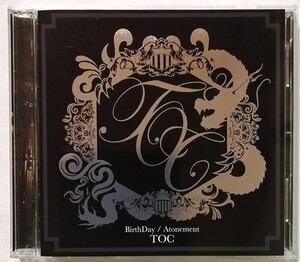 中古CD＋DVD　　TOC (ヒルクライム) 『 BirthDay / Atonement 』品番：VTOC-1004