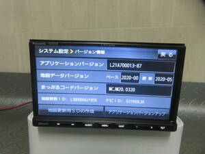 地図2020年/完動品保証付/W3850/パナソニック メモリーナビ CN-E330D TV地デジワンセグ/テレビOK/TVOK/Bluetooth/配線付