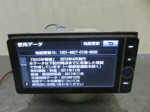 プリウス30系　セキュリティー解除済/W3552/トヨタ純正 人気高性能 HDDナビ 100G/NHZD-W62G/TV地デジフルセグ/Bluetooth/DVD/テレビOK/