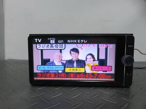 完動品保証付/W3962/トヨタ純正 スマート/2013年SDナビ高性能/NSZT-W62G/TV地デジフルセグ/Bluetooth/ロック 解除済み