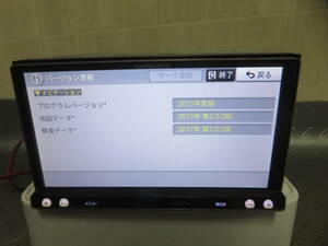 地図2017年/W3988/カロッツェリア人気高性能 SDナビ/AVIC-MRZ099/Bluetooth/TV地デジフルセグ/テレビOK/タッチパネル正常 