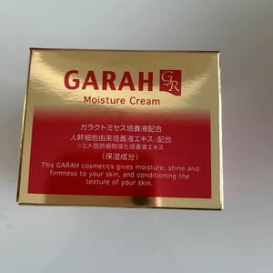 新品未使用品　定価13200円　GARAH ガラク　保湿クリーム30gガラクトミセス培養液配合　ヒト脂肪細胞順化培養液エキス