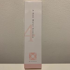 新品未使用品　ミアンジェ　ア・ニューモイストエッセンス　定価12000円！税抜　MiANGE 30ml 1本