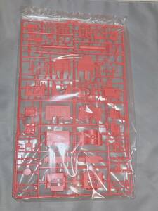  Aoshima 1/45 DD51 unused unopened N parts 2 piece 