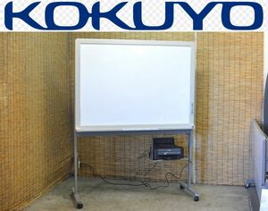 ★コクヨ(KOKUYO) LEDライトコピーボード ホワイトボード BB-VR434UN3 USBメモリ対応★