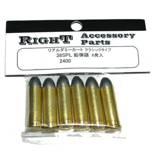 .38SPL 鉛弾頭 リアルダミーカート クラシックタイプ 6発入 TOP RIGHT　即♪≫