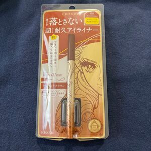 ヒロインメイク プライムリキッドアイライナー リッチキープ 06 アーモンドブラウン 0.4ml 未開封