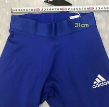 送料無料 新品 adidas ALPHASKIN TEAM ロングタイツ XL_画像7