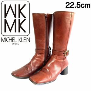 日本製 Michel klein Paris ミッシェルクラン ロングブーツ サイドジップ チャンキーヒール ベルトストラップ