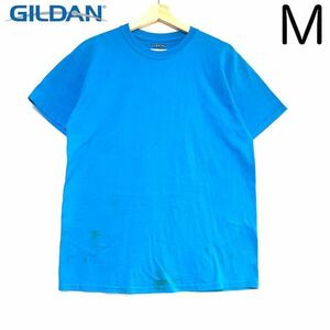 輸入古着 Gildan ギルダン セルリアンブルー Tシャツ 無地 原色