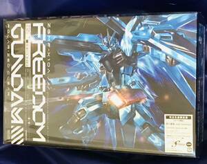 HG 1/144 フリーダムガンダム ポラライズドクリア　西川貴教 with t.komuro『FREEDOM』 完全生産限定盤（CD+オリジナルガンプラ） SEED