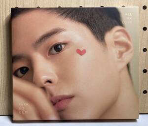 PABK BO GUM パク・ボゴム　ALL MY LOVE　CD/DVD