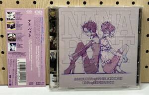 NANA BEST　ANNA TSUCHIYA inspi’ NANA（BLACK STONES）/OLIVIA inspi’ REIRA（TRAPNEST） CD