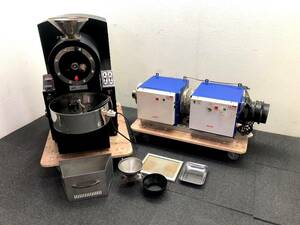 《231517-1》airS COFFEE ROASTER MACHINE 業務用 電熱焙煎器 コーヒーロースター 単相200Ｖ【直接引取(東京都大田区)or一都三県自社配達】