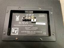 A123-74　Electro-Voice EV SL12-2V 映画館 シネマ用スピーカーペア エレクトロボイス 2セット（送料160サイズ×4個）_画像6